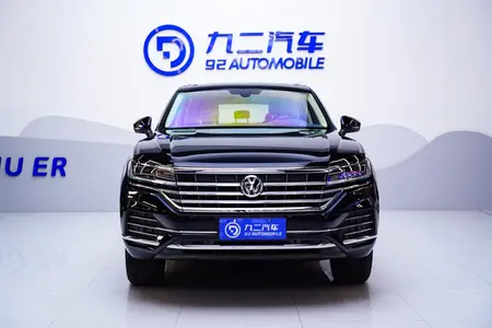 catalog-car-2