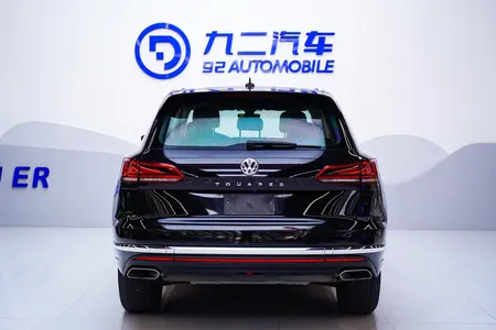 catalog-car-3