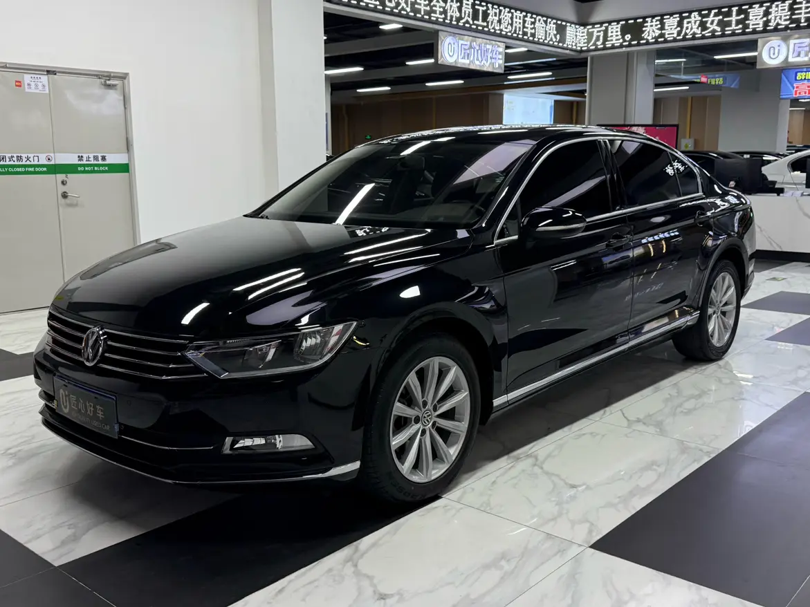 Volkswagen Magotan