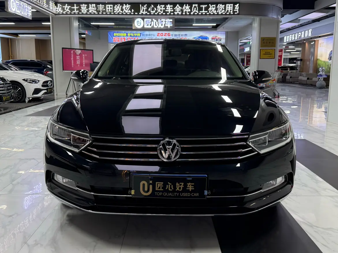 Volkswagen Magotan