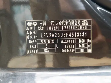 catalog-car-17