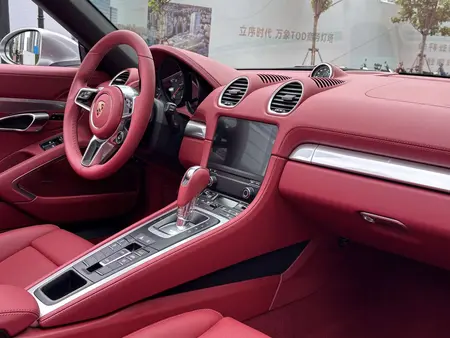 catalog-car-7