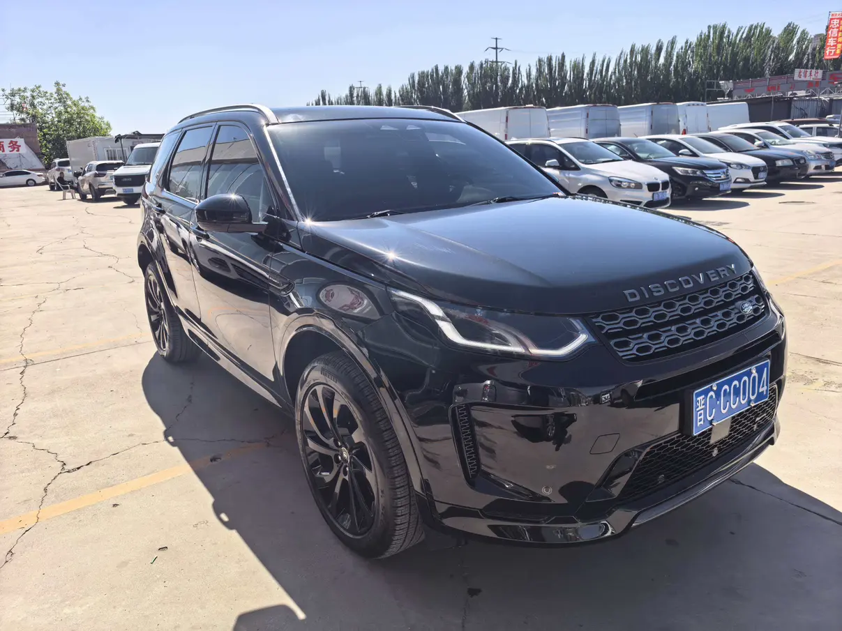 Land Rover Discover Sports