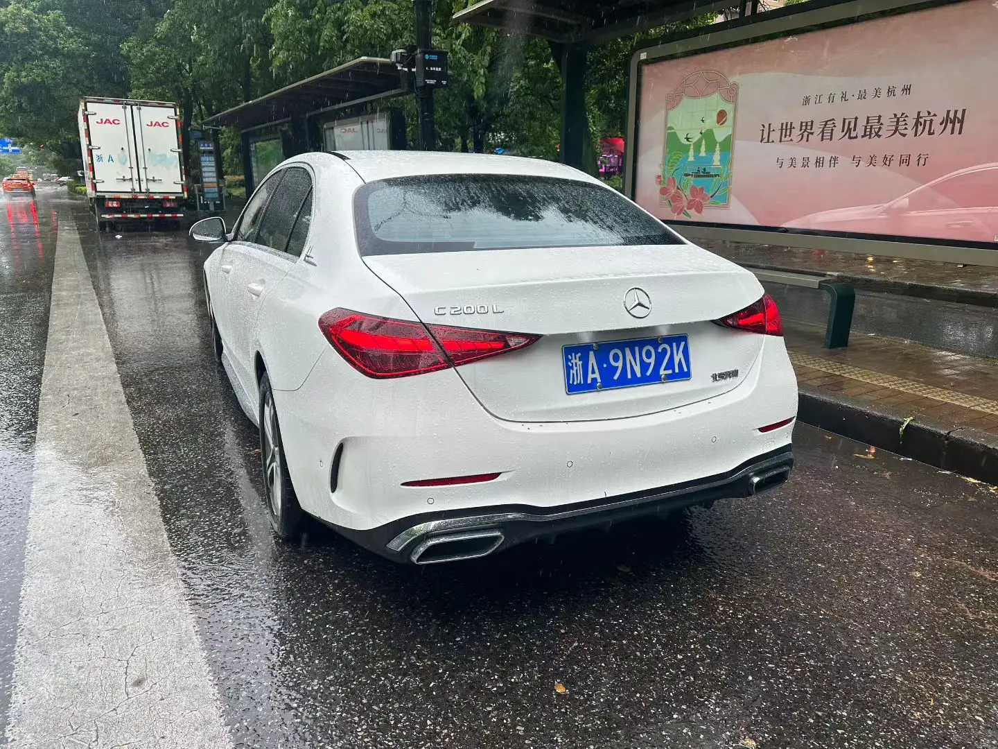 Mercedes-Benz Mercedes Benz C Class