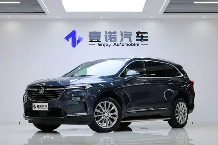 catalog-car-1