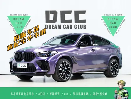 catalog-car-28