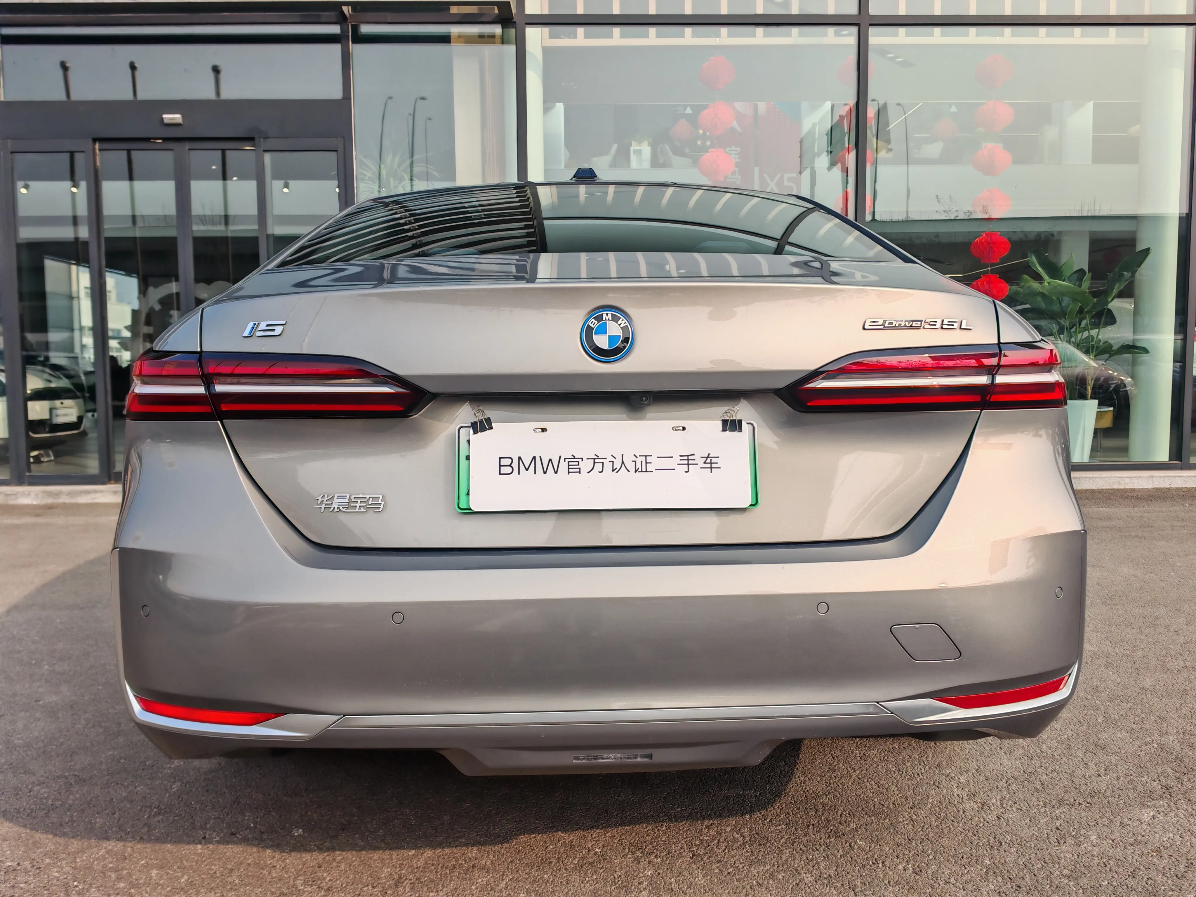 BMW i5