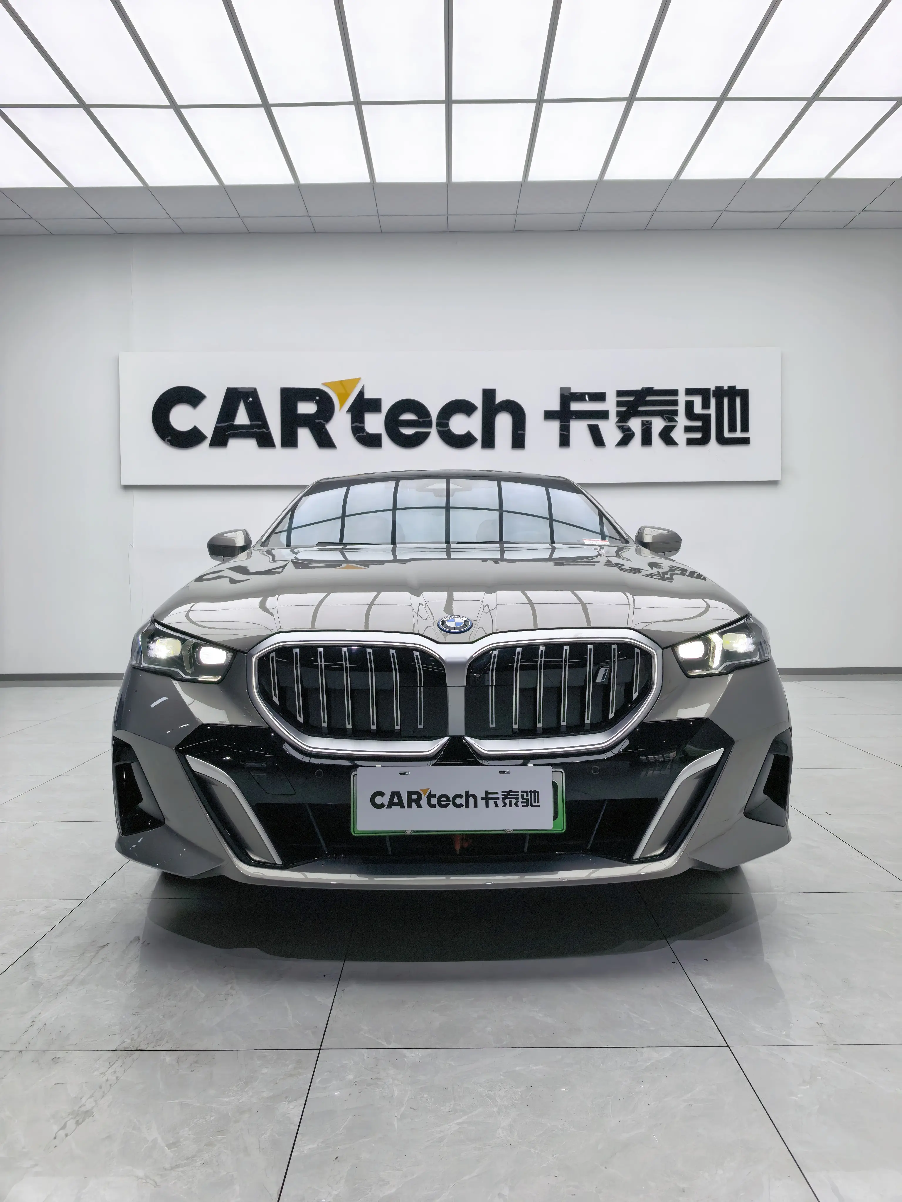 BMW i5