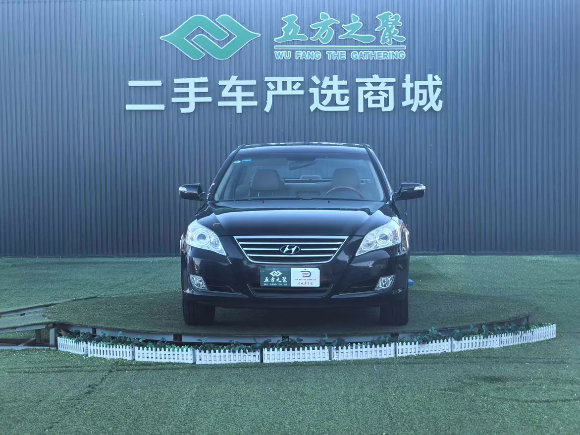 Hyundai Lingxiang