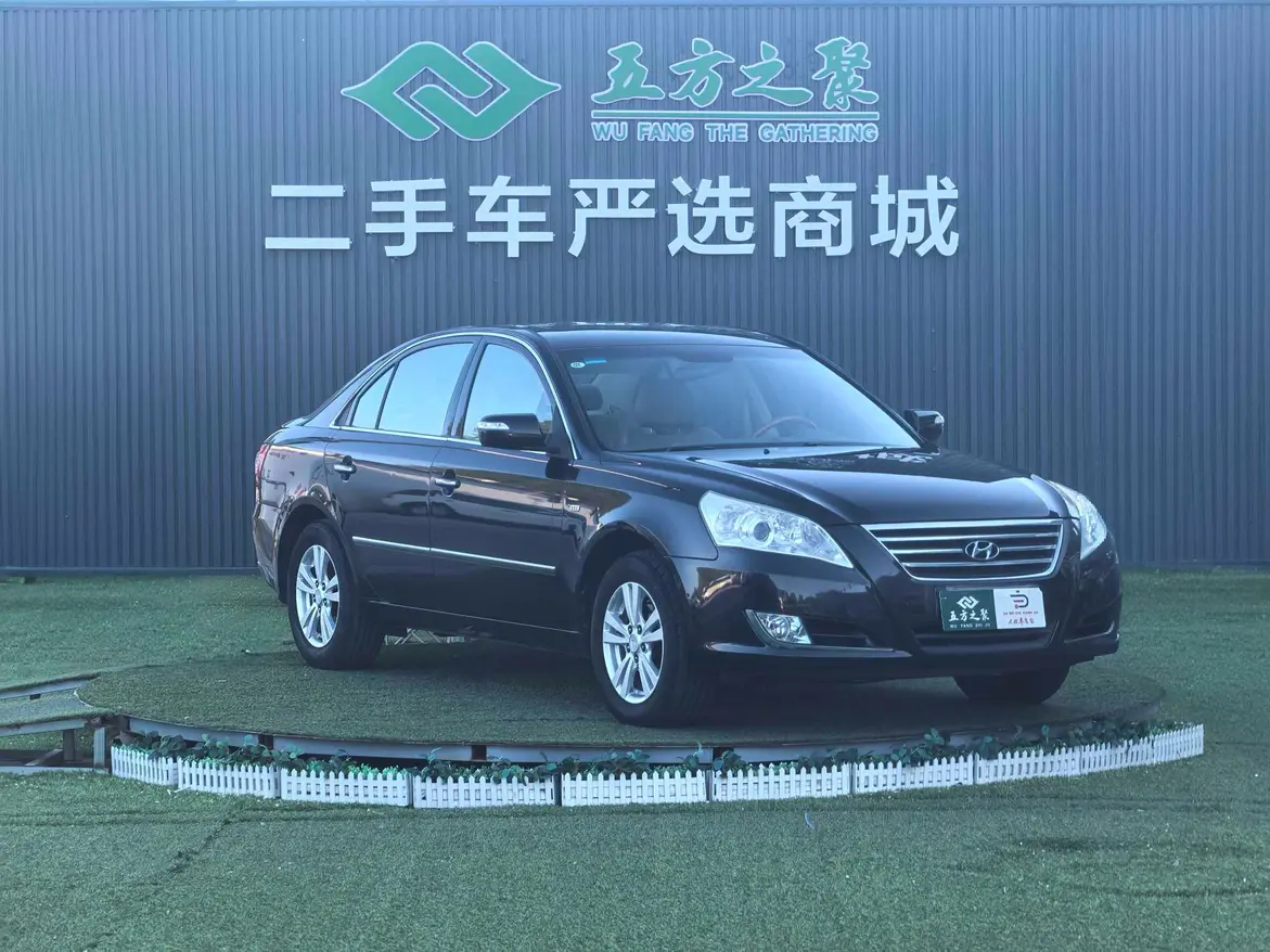 Hyundai Lingxiang