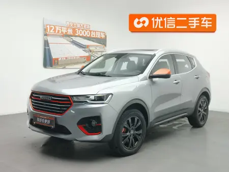 catalog-car-1