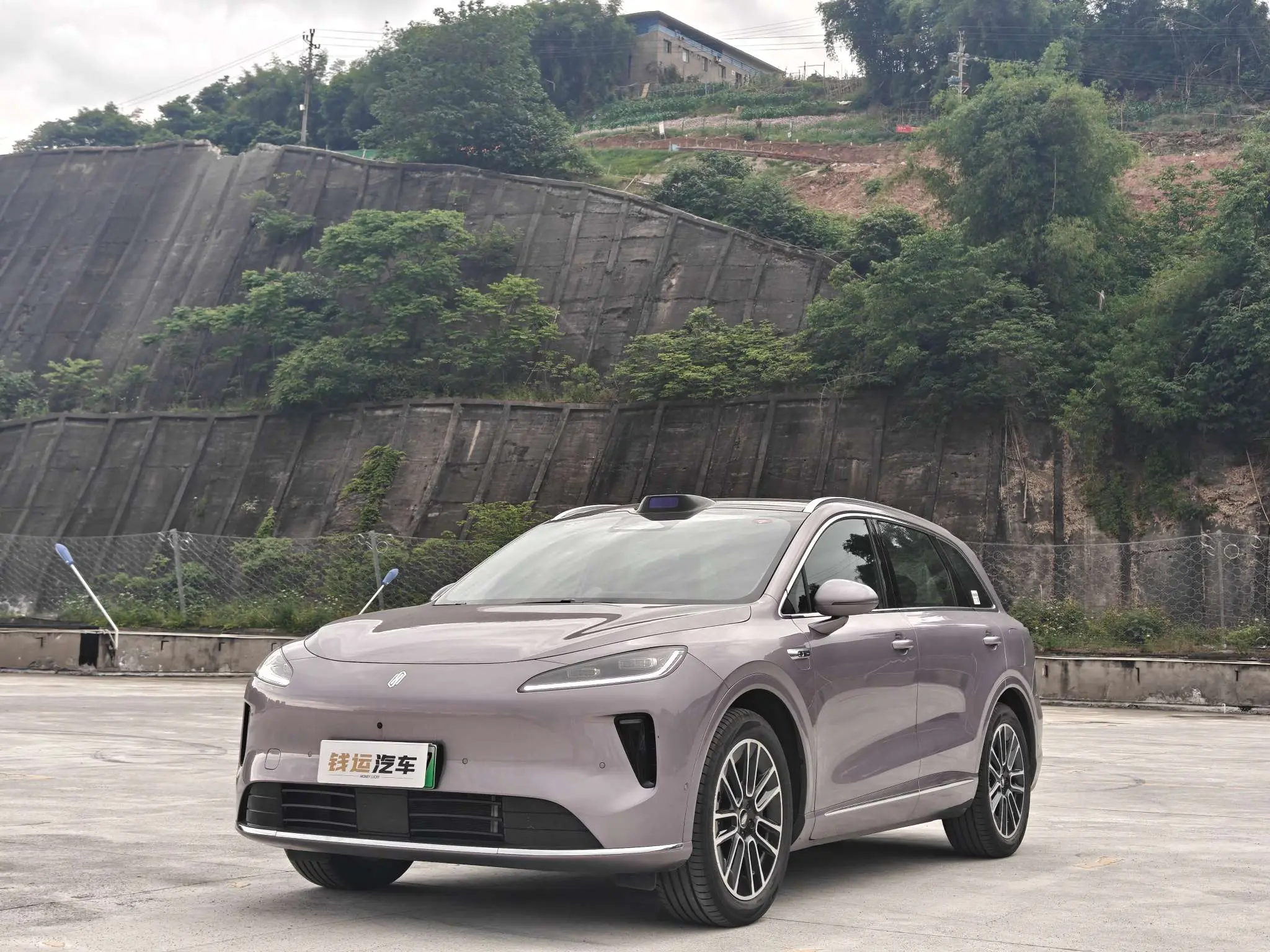 Shangjie H5