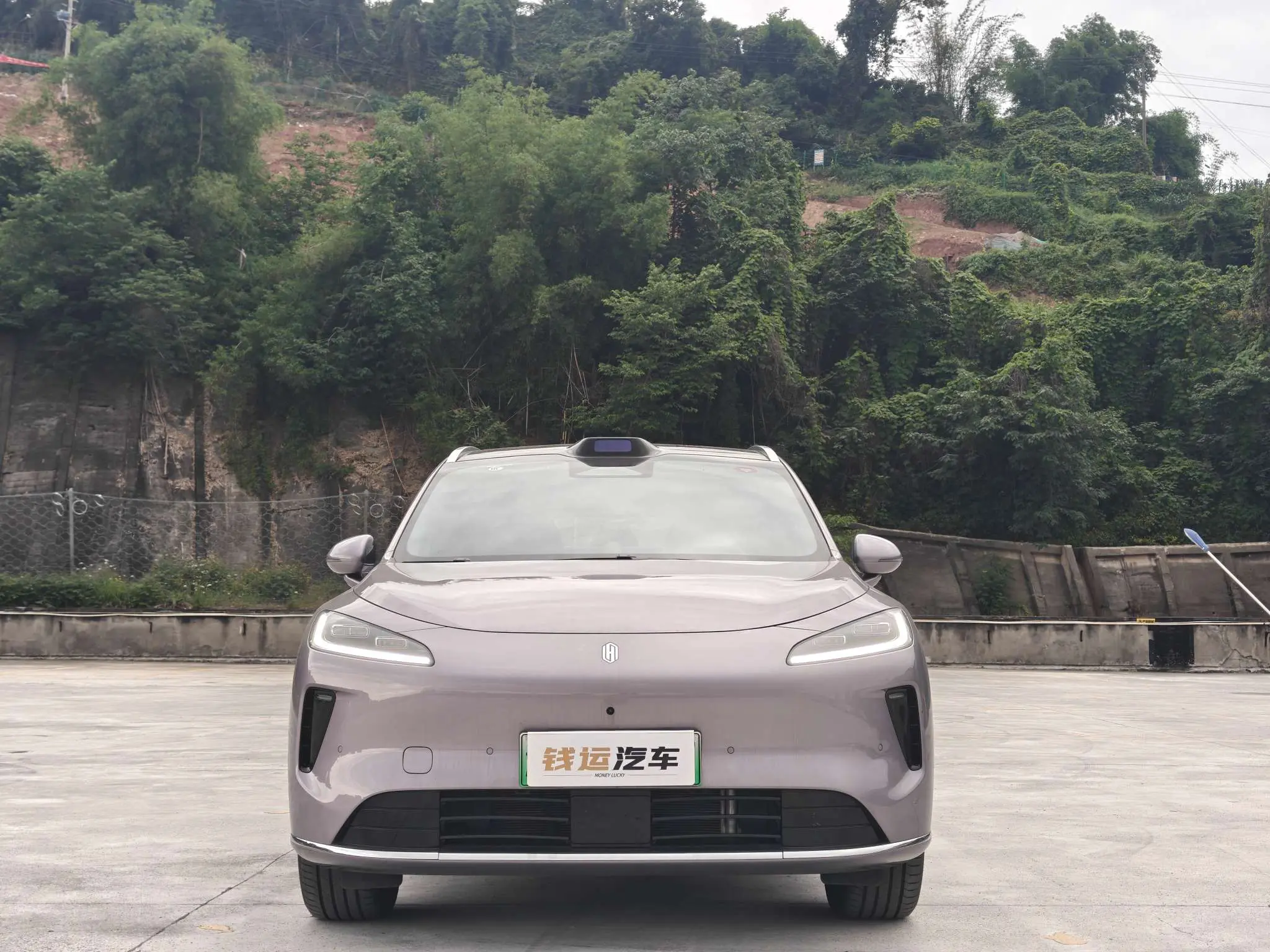 Shangjie H5