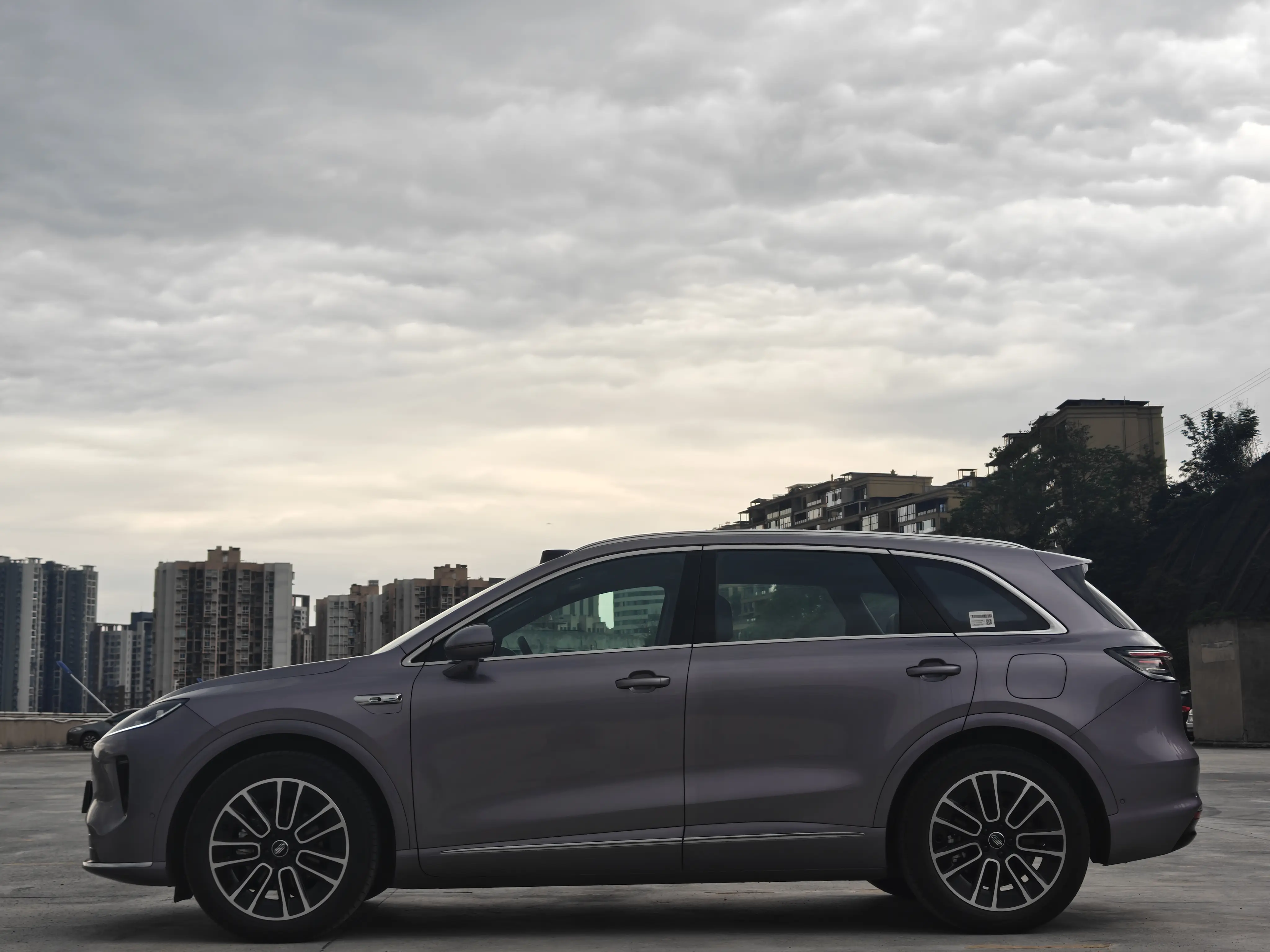Shangjie H5