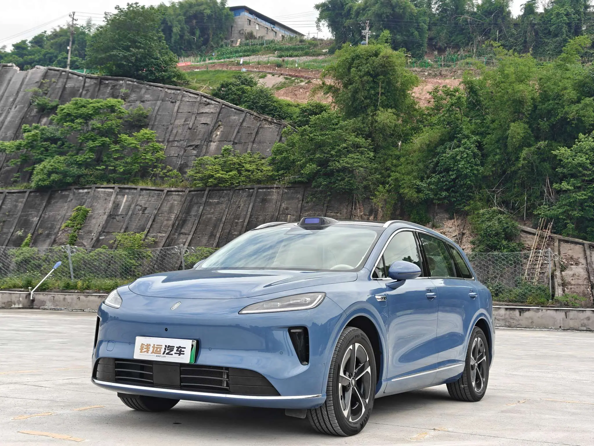 Shangjie H5