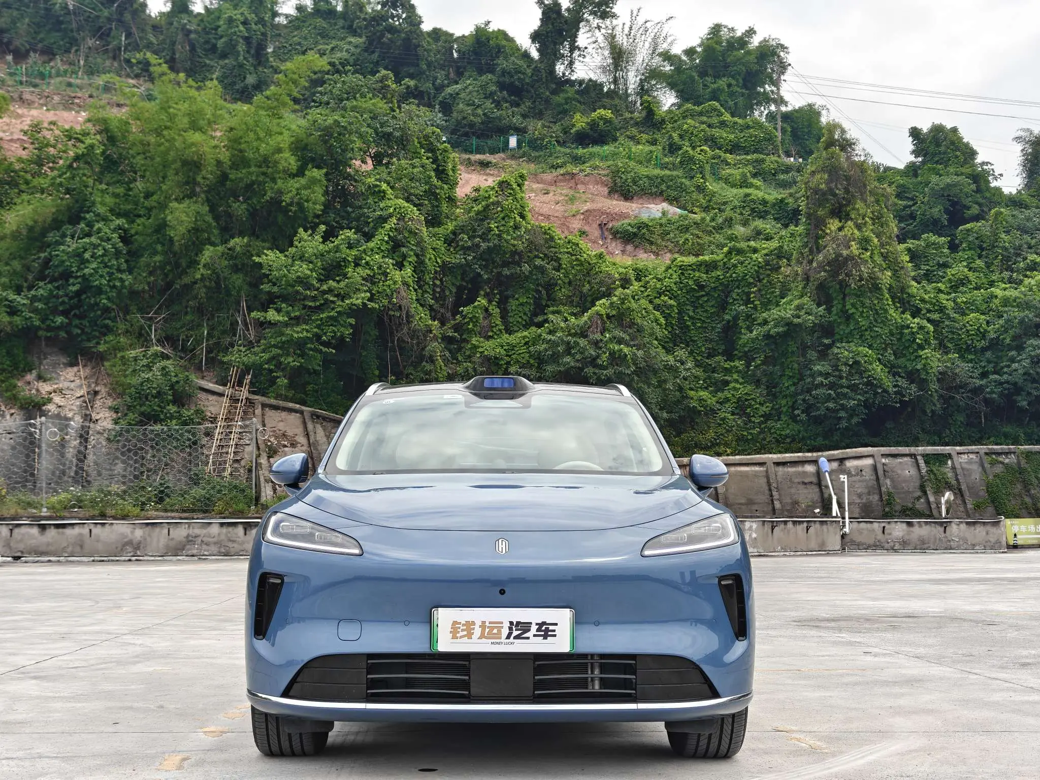 Shangjie H5