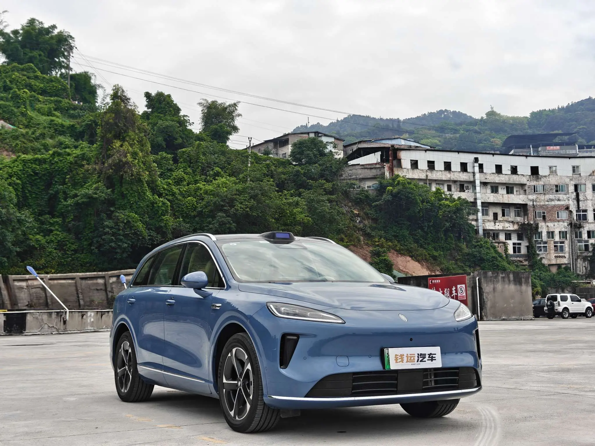 Shangjie H5