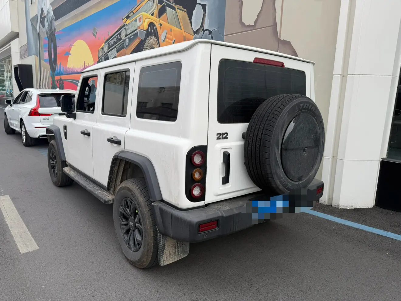 212 T01