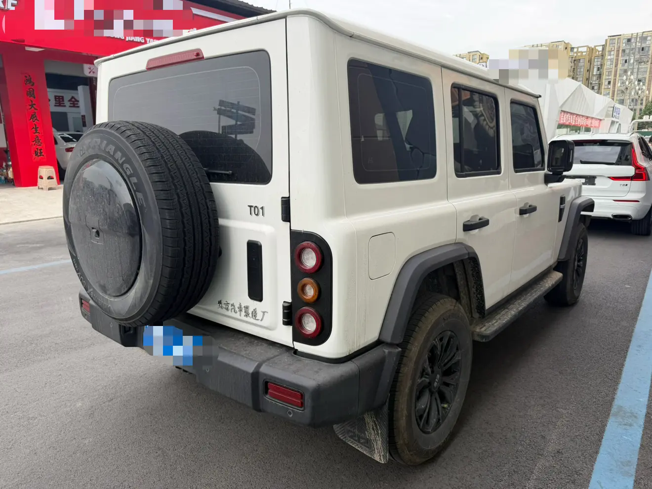 212 T01