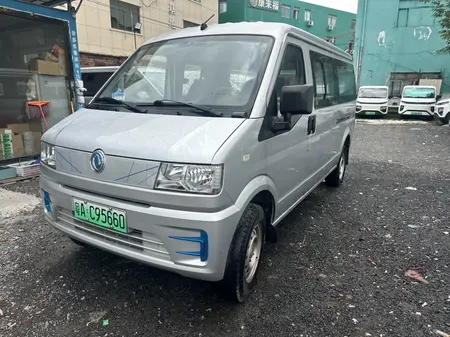 catalog-car-1