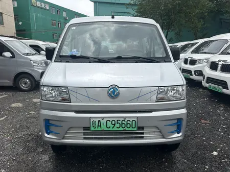 catalog-car-2