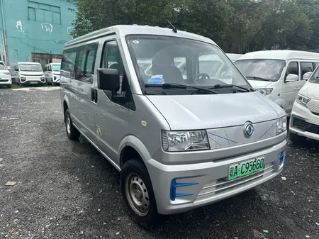 catalog-car-3