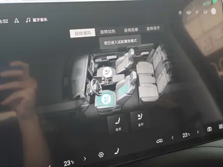 catalog-car-5