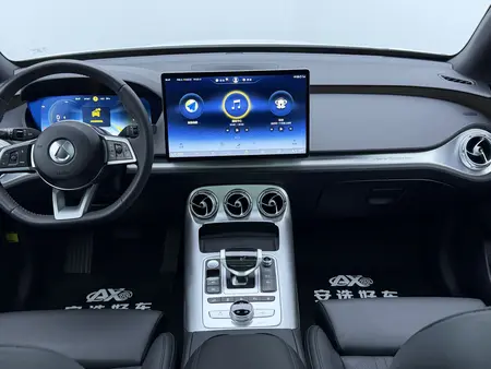 catalog-car-7