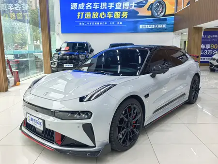 catalog-car-1