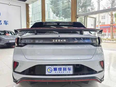 catalog-car-5