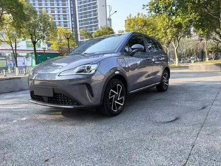catalog-car-1