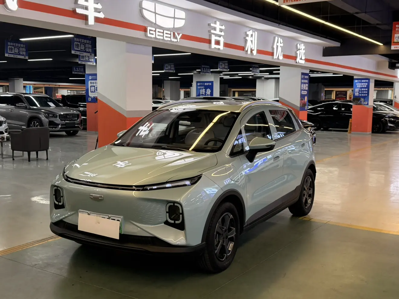 Geely Geometry E Firefly