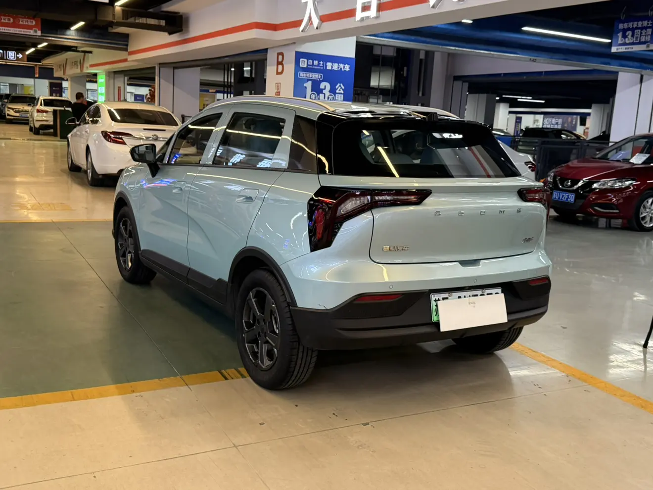 Geely Geometry E Firefly