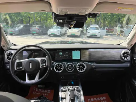 catalog-car-11