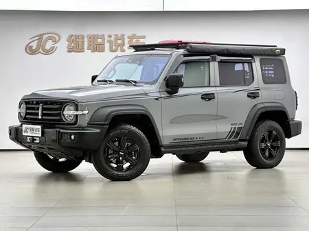 catalog-car-1