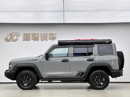 catalog-car-3