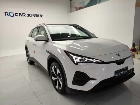 catalog-car-2