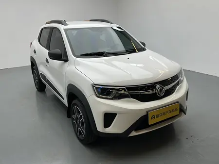 catalog-car-2