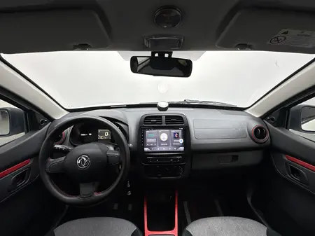 catalog-car-10