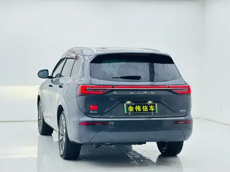 catalog-car-1