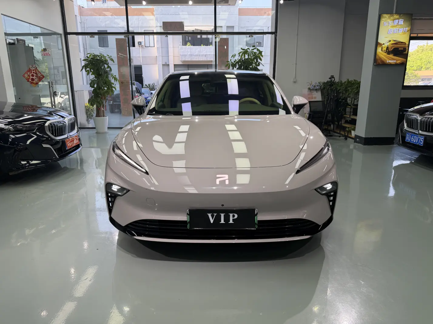Rising Auto Feifan F7