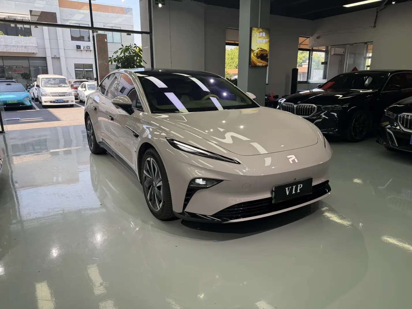 Rising Auto Feifan F7