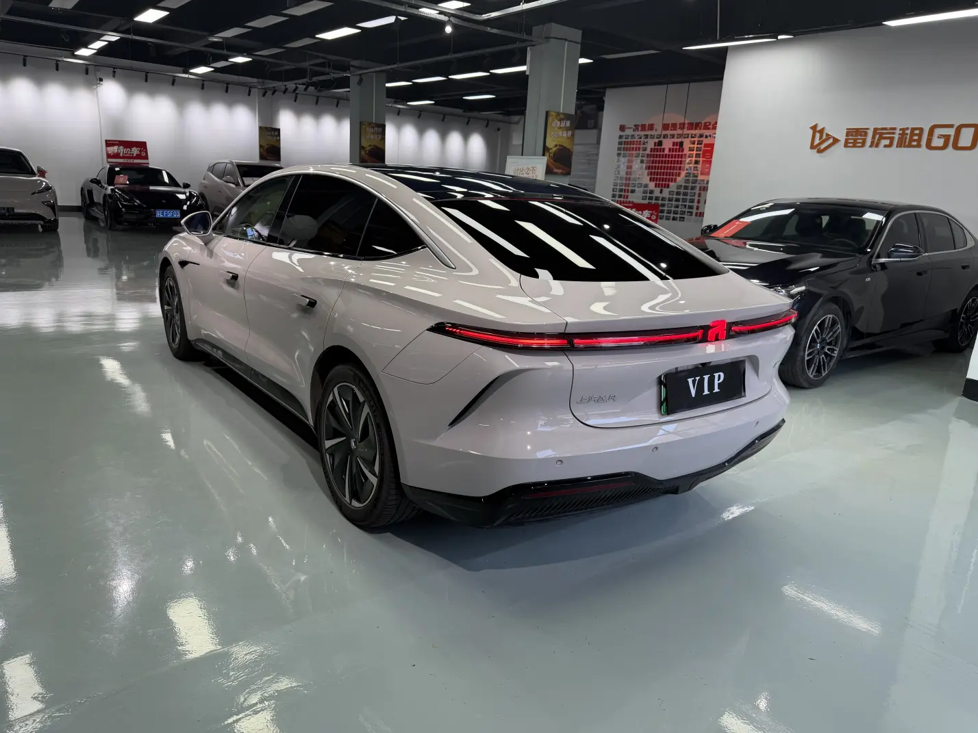 Rising Auto Feifan F7
