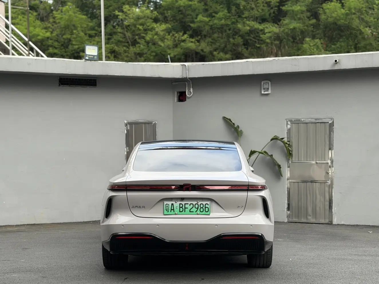 Rising Auto Feifan F7