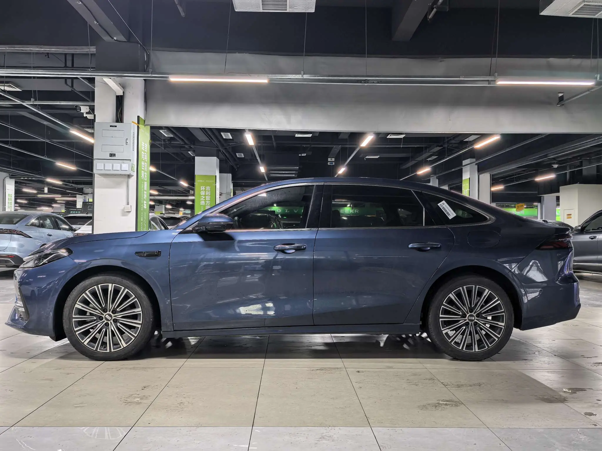 Geely Galaxy A7 EM