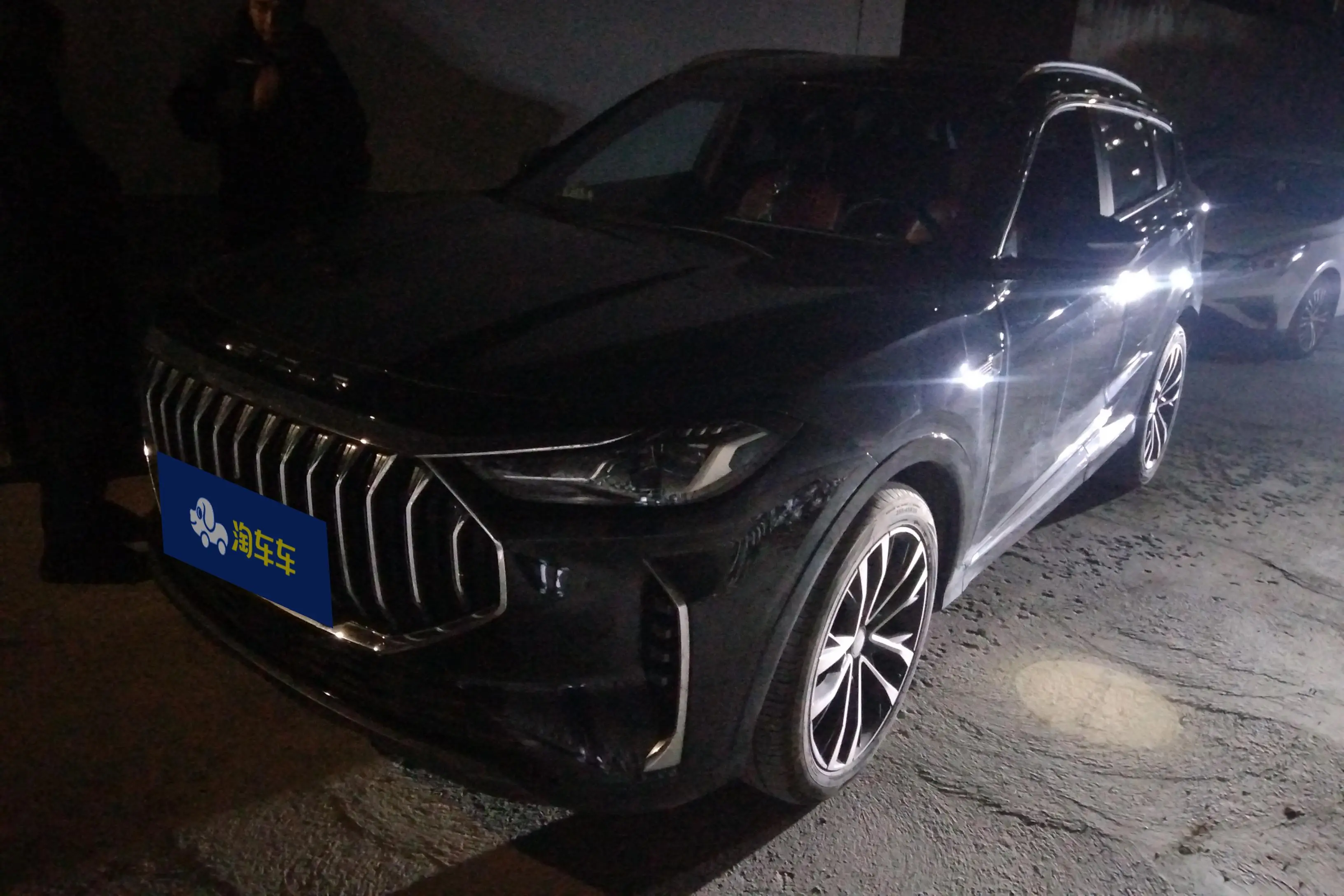 Jetour Jietu X70 PLUS