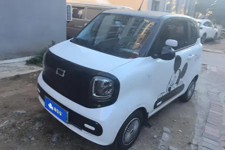 catalog-car-1