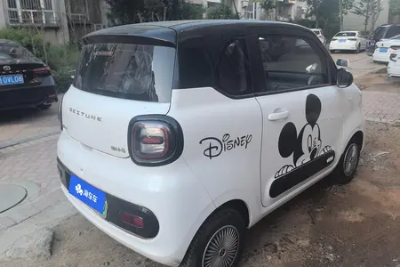 catalog-car-3