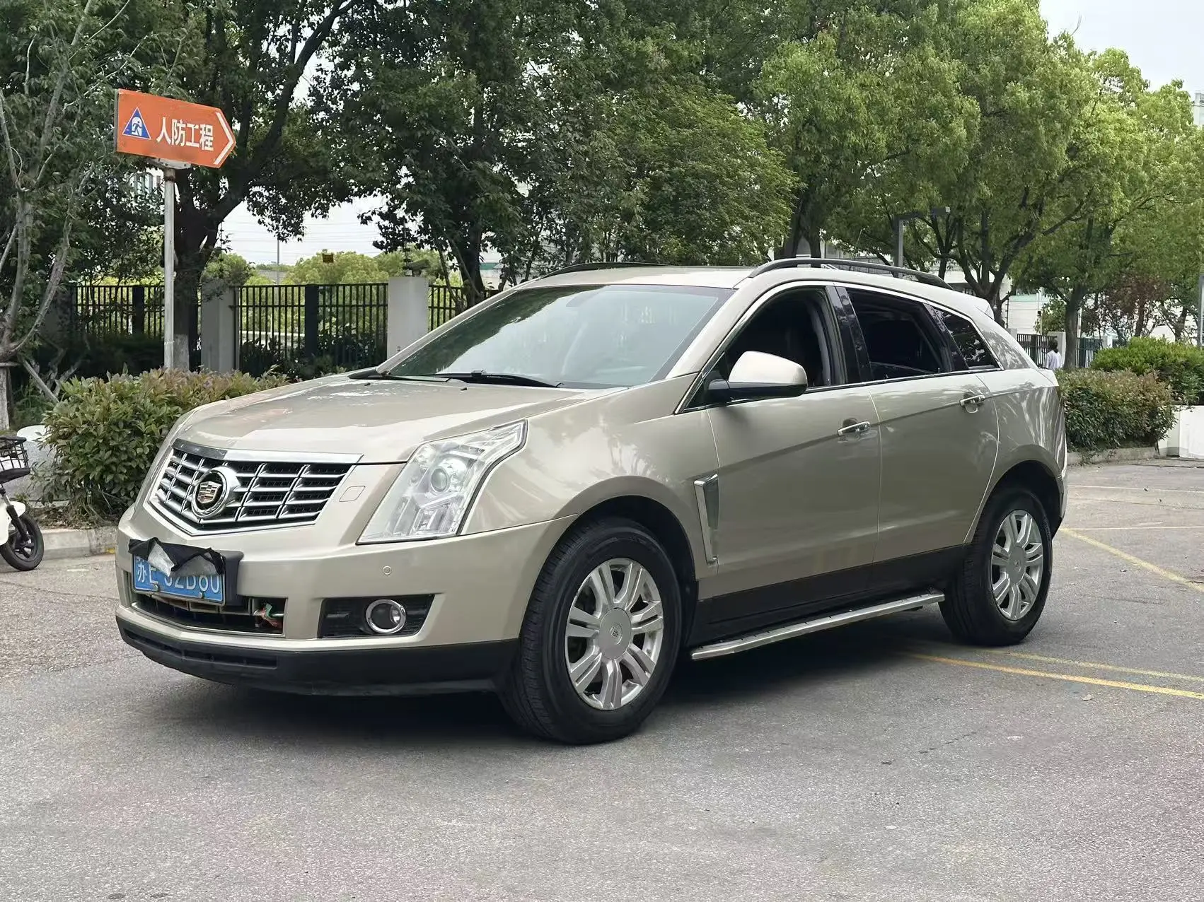 Cadillac SRX