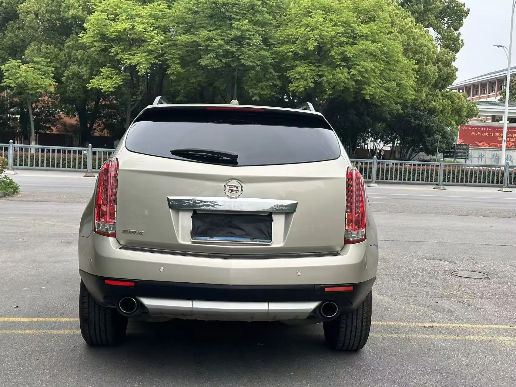 Cadillac SRX